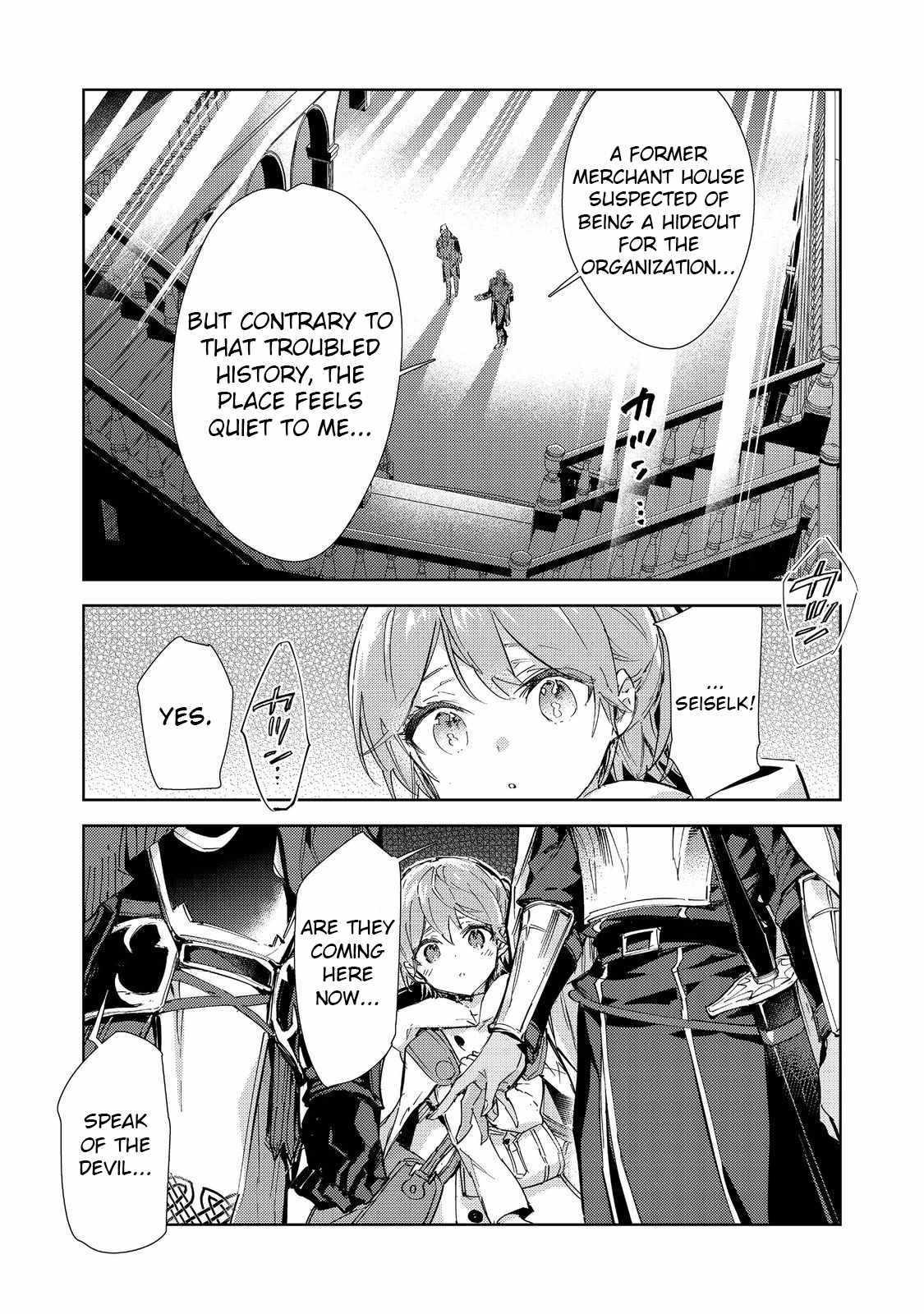 Saijaku Tamer wa Gomi Hiroi no Tabi o Hajimemashita. Chapter 20.2 - Page 22