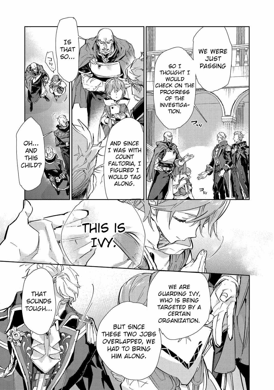 Saijaku Tamer wa Gomi Hiroi no Tabi o Hajimemashita. Chapter 20.2 - Page 24