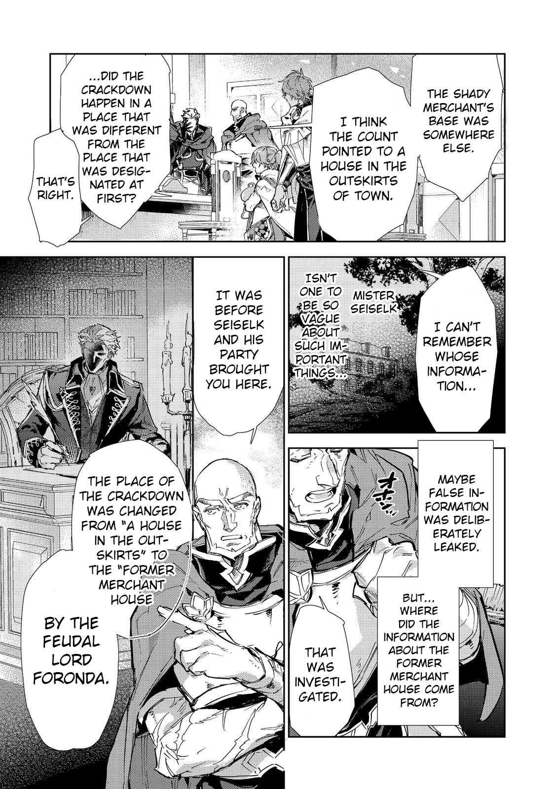 Saijaku Tamer wa Gomi Hiroi no Tabi o Hajimemashita. Chapter 20.2 - Page 5