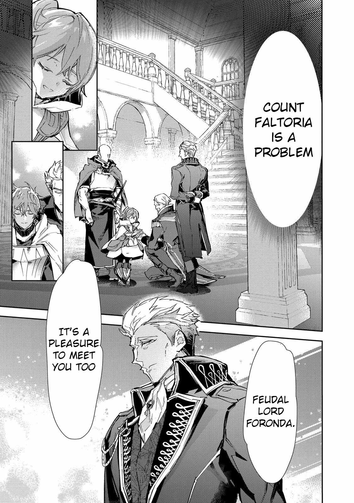 Saijaku Tamer wa Gomi Hiroi no Tabi o Hajimemashita. Chapter 21 - Page 1