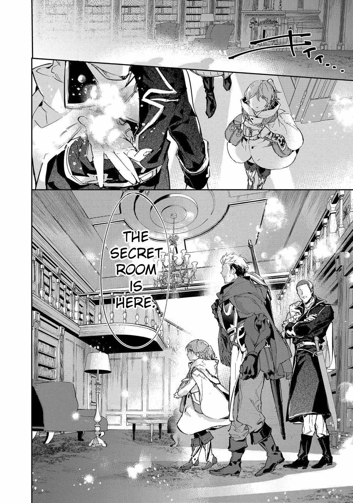 Saijaku Tamer wa Gomi Hiroi no Tabi o Hajimemashita. Chapter 21 - Page 12