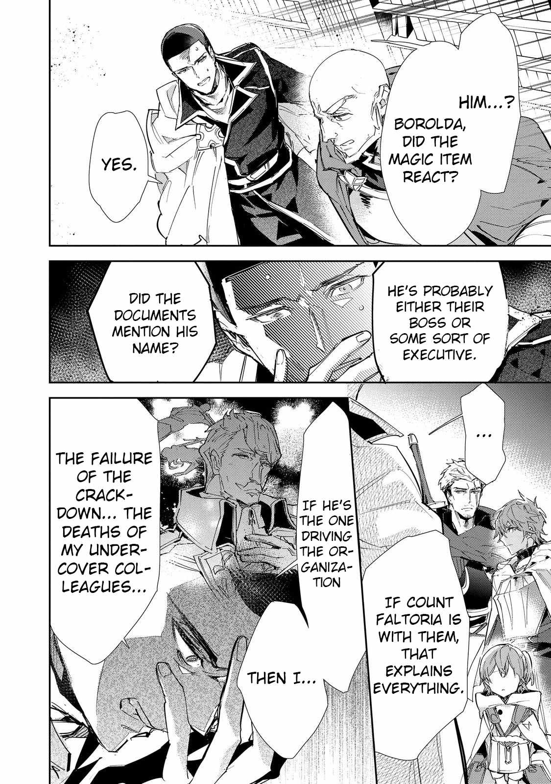 Saijaku Tamer wa Gomi Hiroi no Tabi o Hajimemashita. Chapter 21 - Page 16