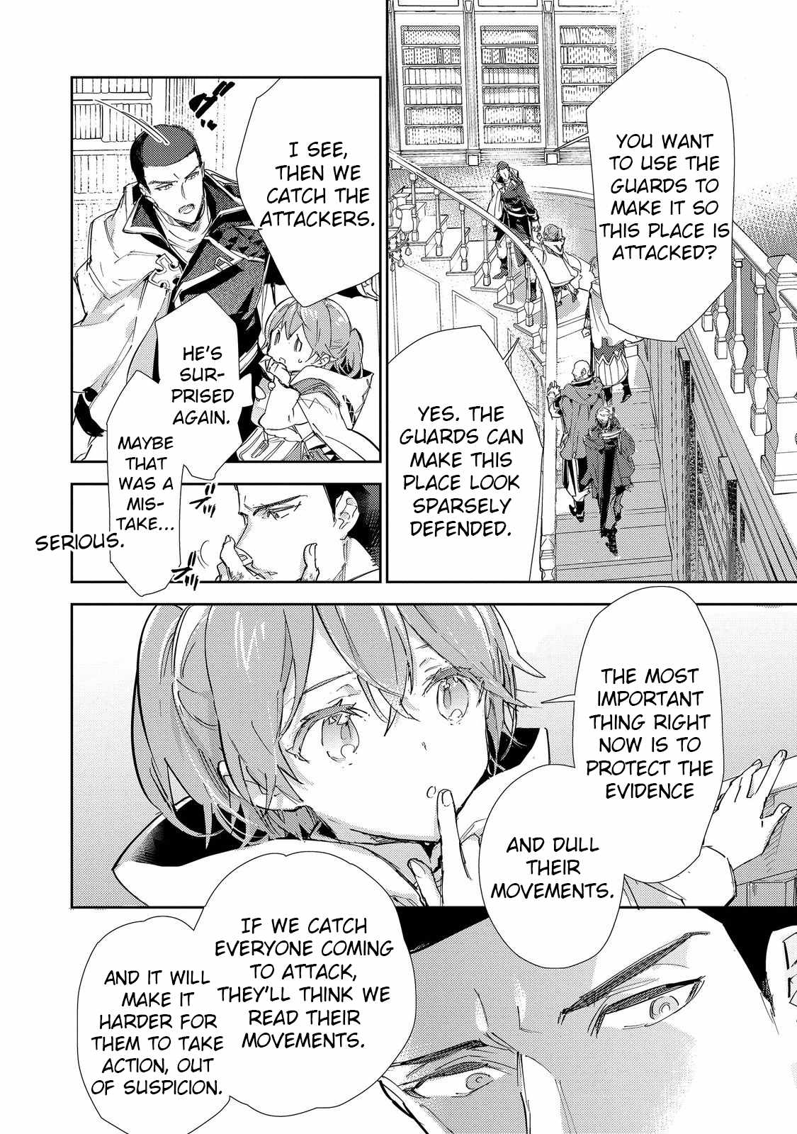 Saijaku Tamer wa Gomi Hiroi no Tabi o Hajimemashita. Chapter 21 - Page 20