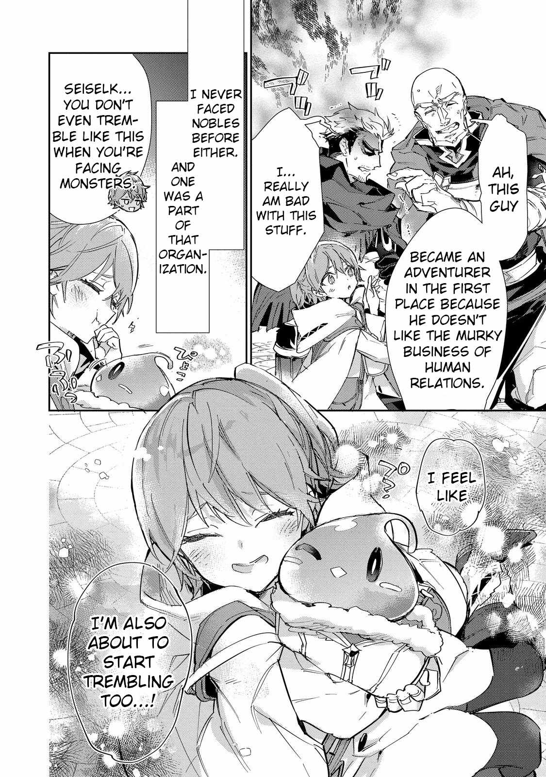 Saijaku Tamer wa Gomi Hiroi no Tabi o Hajimemashita. Chapter 21 - Page 6