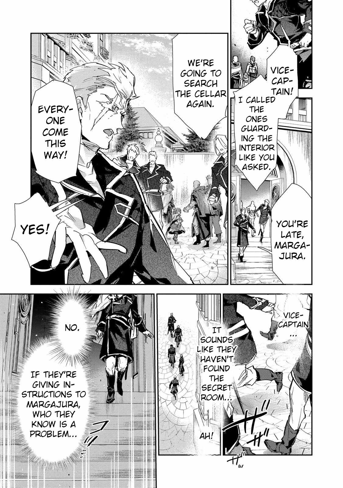 Saijaku Tamer wa Gomi Hiroi no Tabi o Hajimemashita. Chapter 21 - Page 7