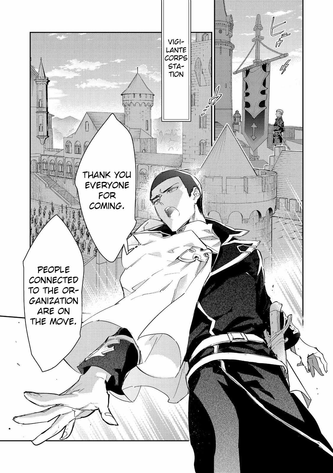 Saijaku Tamer wa Gomi Hiroi no Tabi o Hajimemashita. Chapter 22 - Page 1
