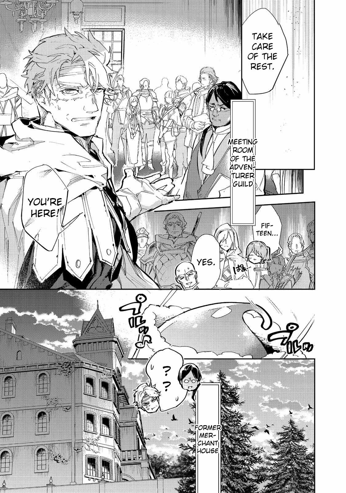 Saijaku Tamer wa Gomi Hiroi no Tabi o Hajimemashita. Chapter 22 - Page 12
