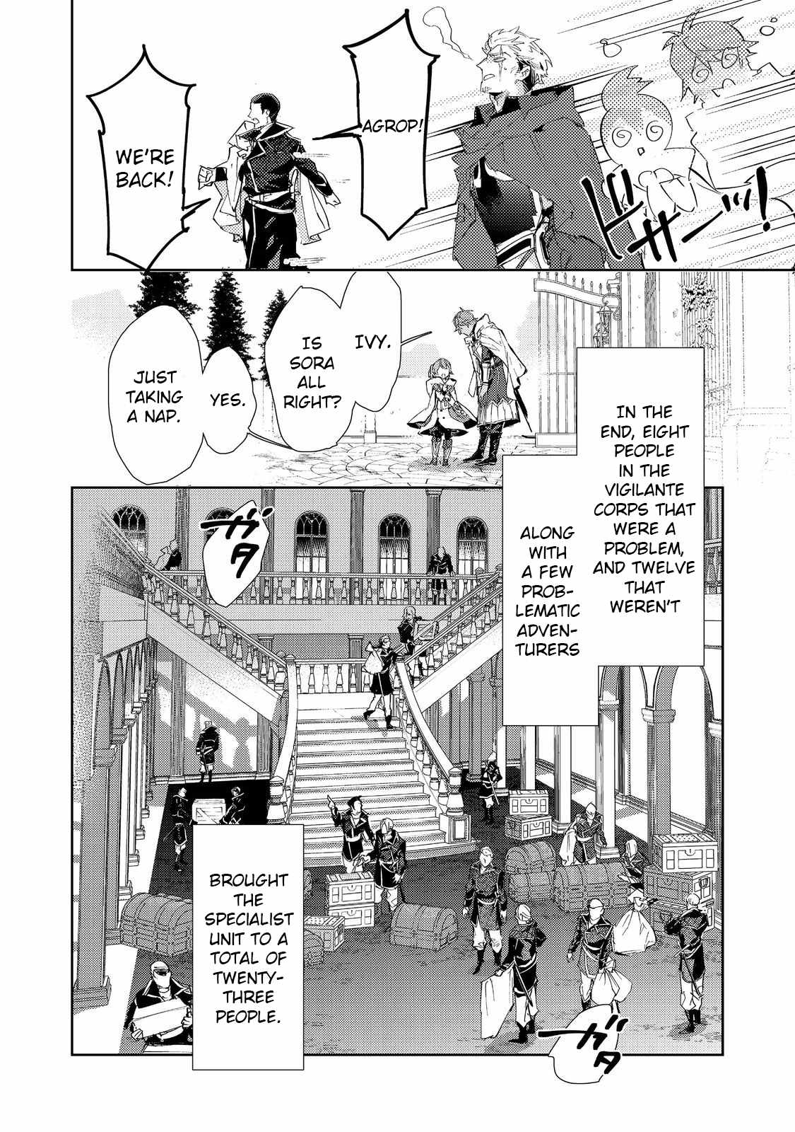 Saijaku Tamer wa Gomi Hiroi no Tabi o Hajimemashita. Chapter 22 - Page 13