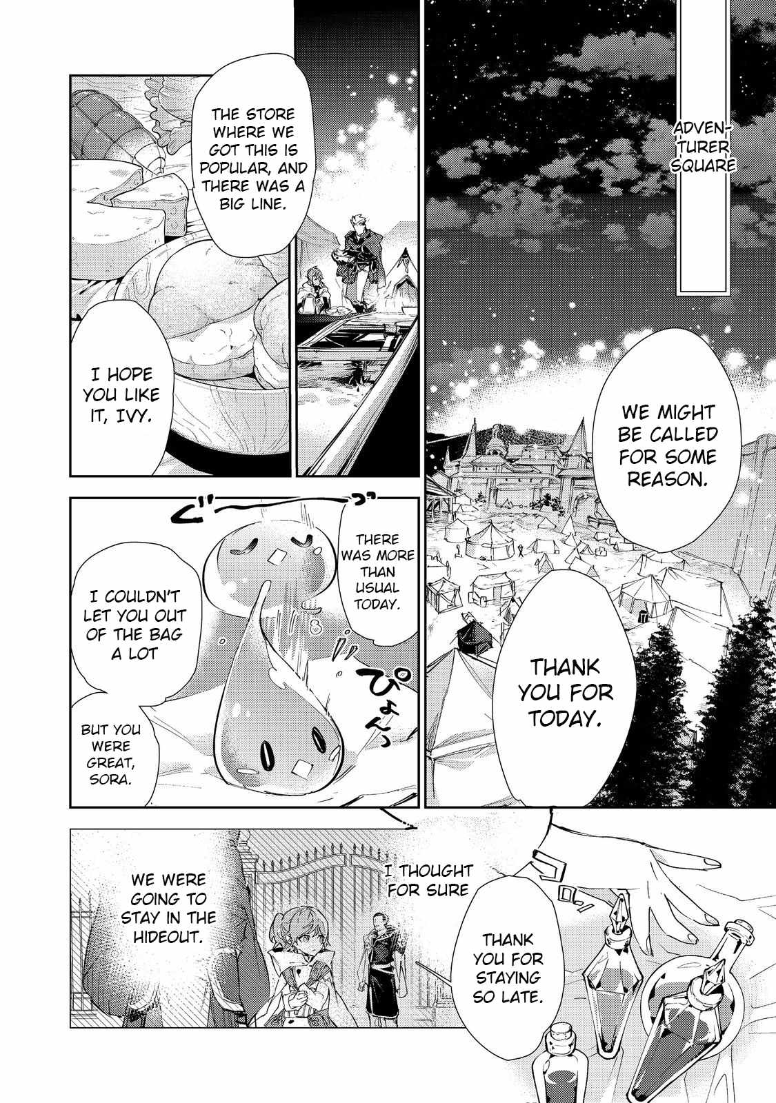Saijaku Tamer wa Gomi Hiroi no Tabi o Hajimemashita. Chapter 22 - Page 23