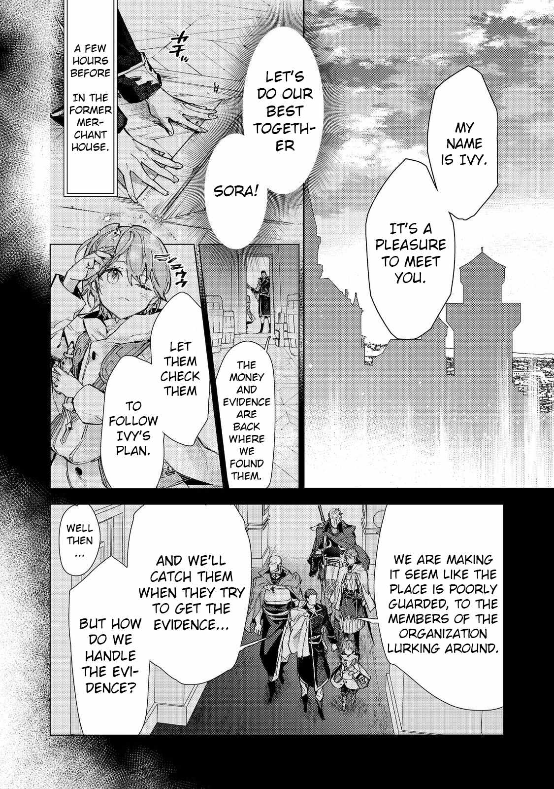 Saijaku Tamer wa Gomi Hiroi no Tabi o Hajimemashita. Chapter 22 - Page 5