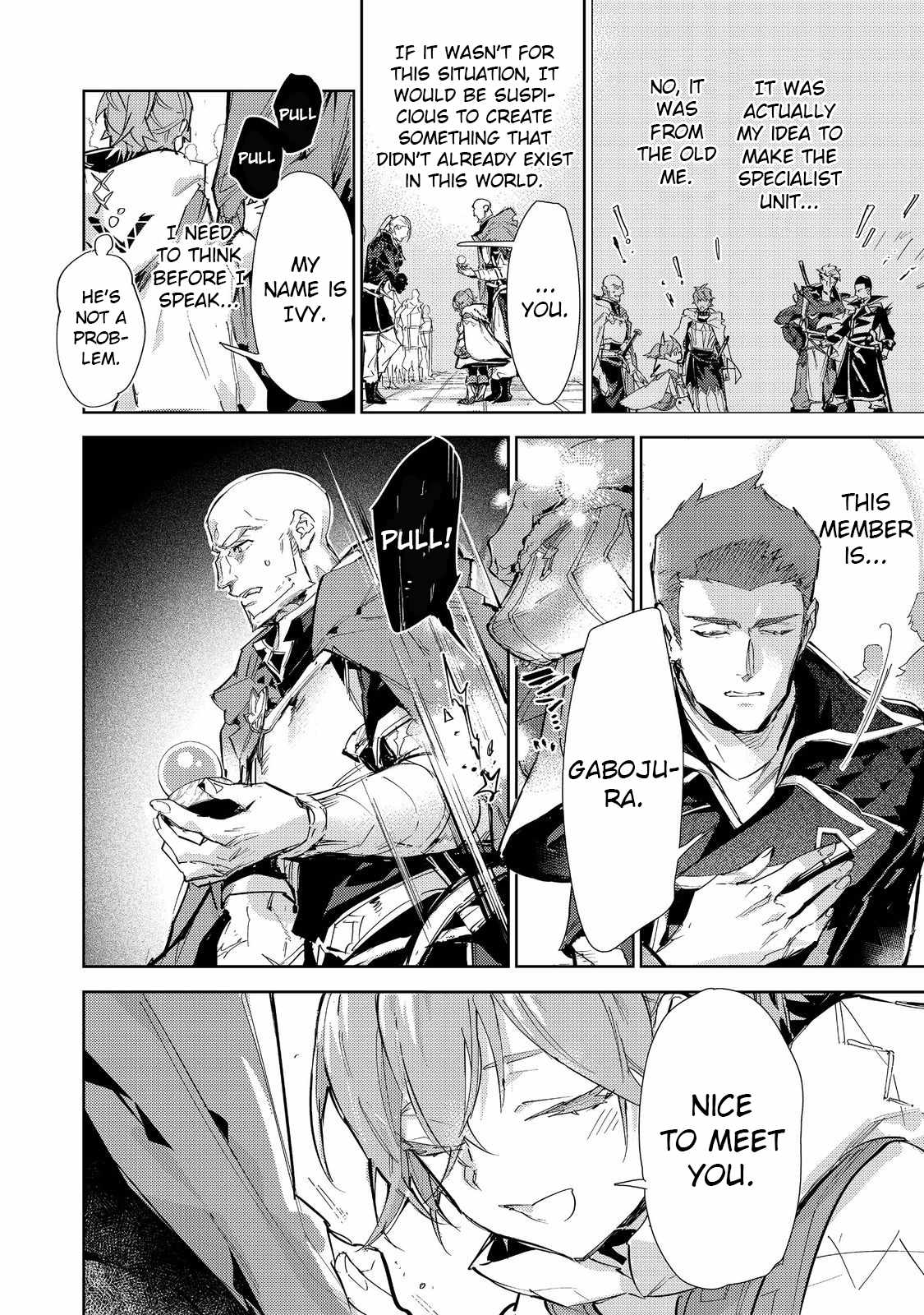 Saijaku Tamer wa Gomi Hiroi no Tabi o Hajimemashita. Chapter 22 - Page 9