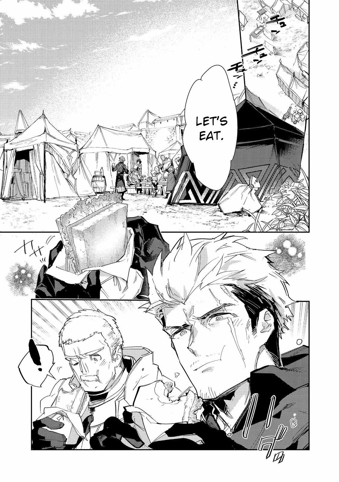 Saijaku Tamer wa Gomi Hiroi no Tabi o Hajimemashita. Chapter 23.1 - Page 1