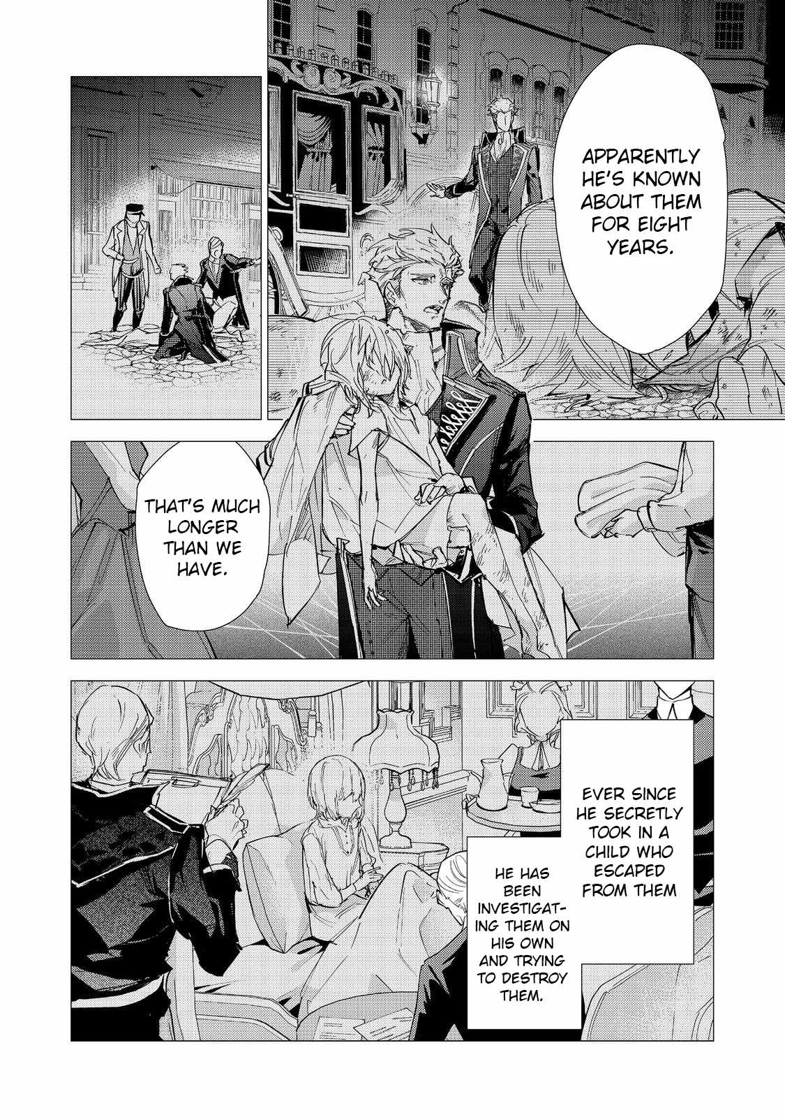 Saijaku Tamer wa Gomi Hiroi no Tabi o Hajimemashita. Chapter 23.1 - Page 11
