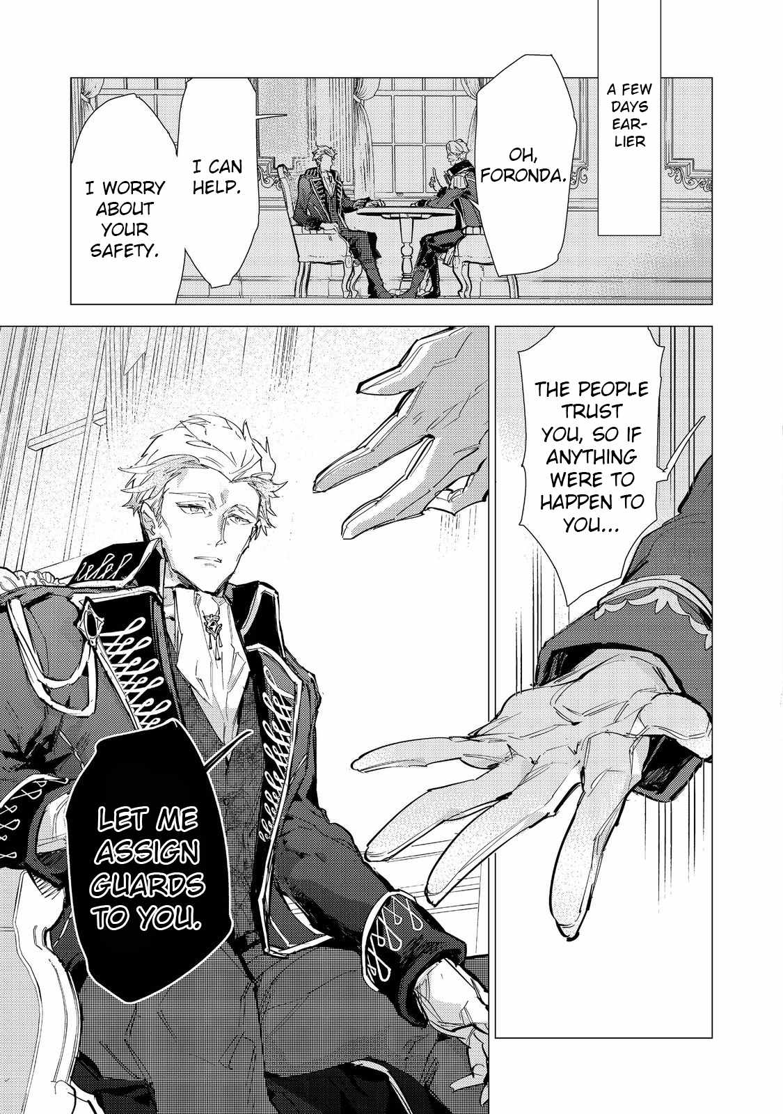 Saijaku Tamer wa Gomi Hiroi no Tabi o Hajimemashita. Chapter 23.1 - Page 14