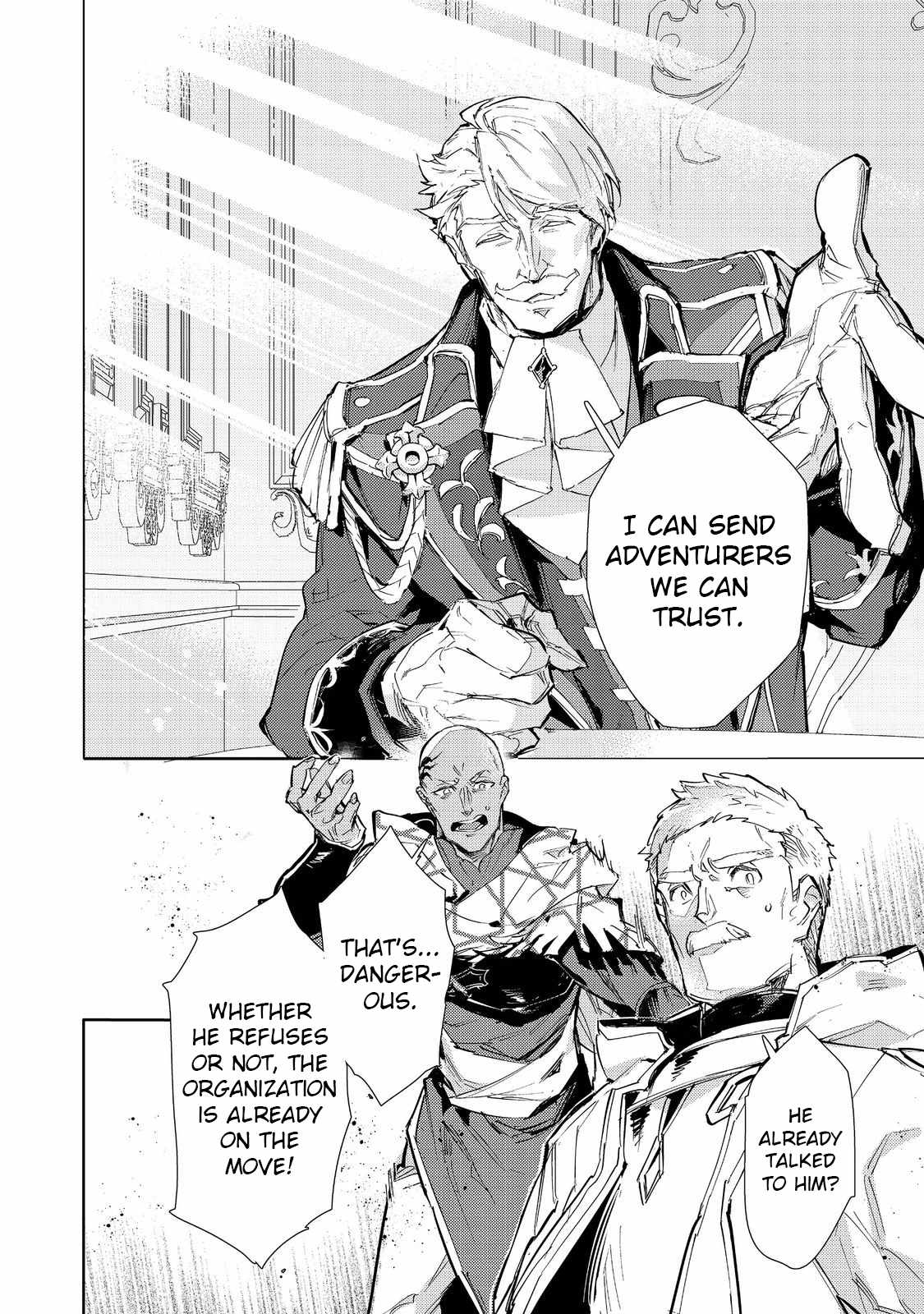 Saijaku Tamer wa Gomi Hiroi no Tabi o Hajimemashita. Chapter 23.1 - Page 15