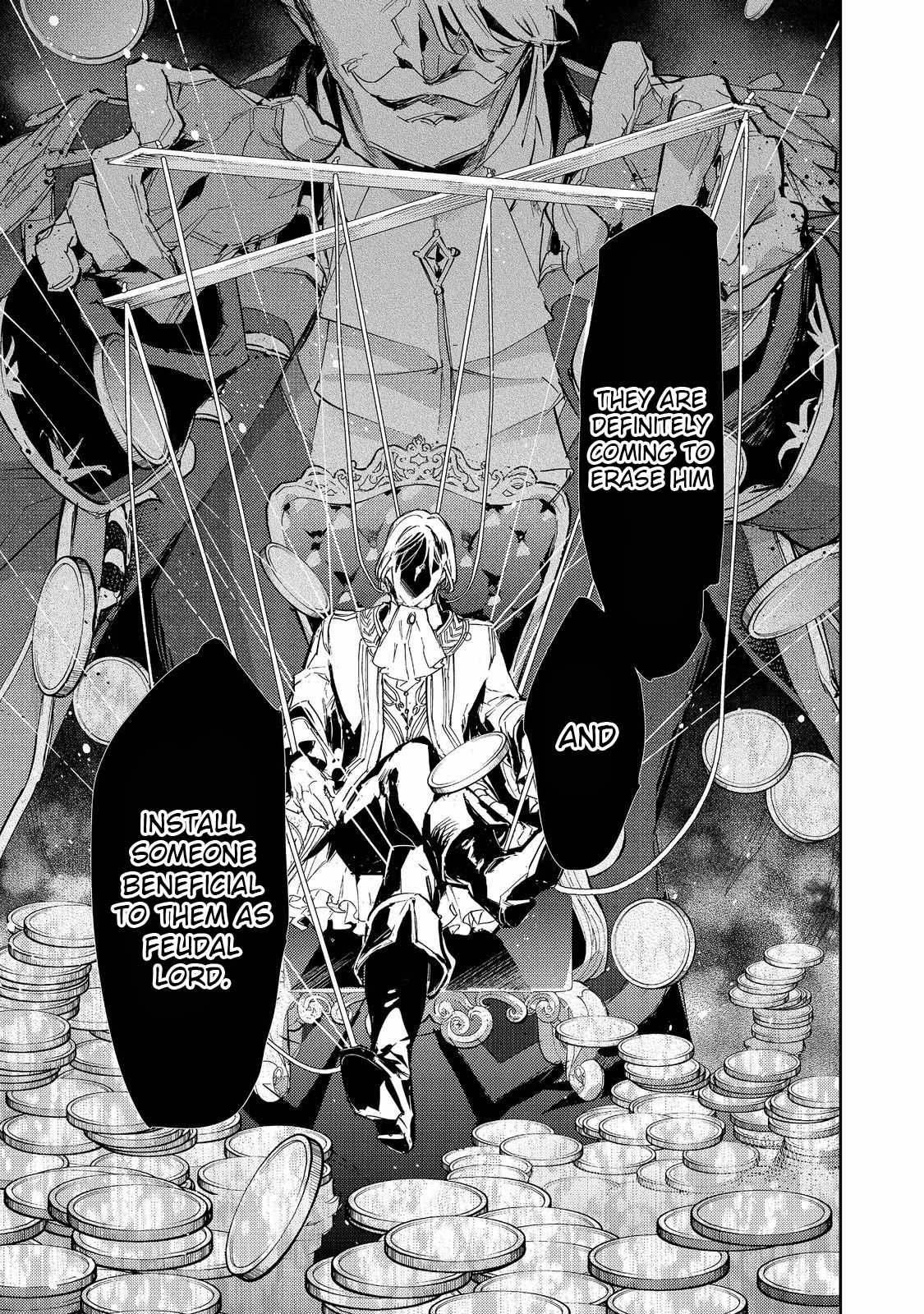 Saijaku Tamer wa Gomi Hiroi no Tabi o Hajimemashita. Chapter 23.1 - Page 16