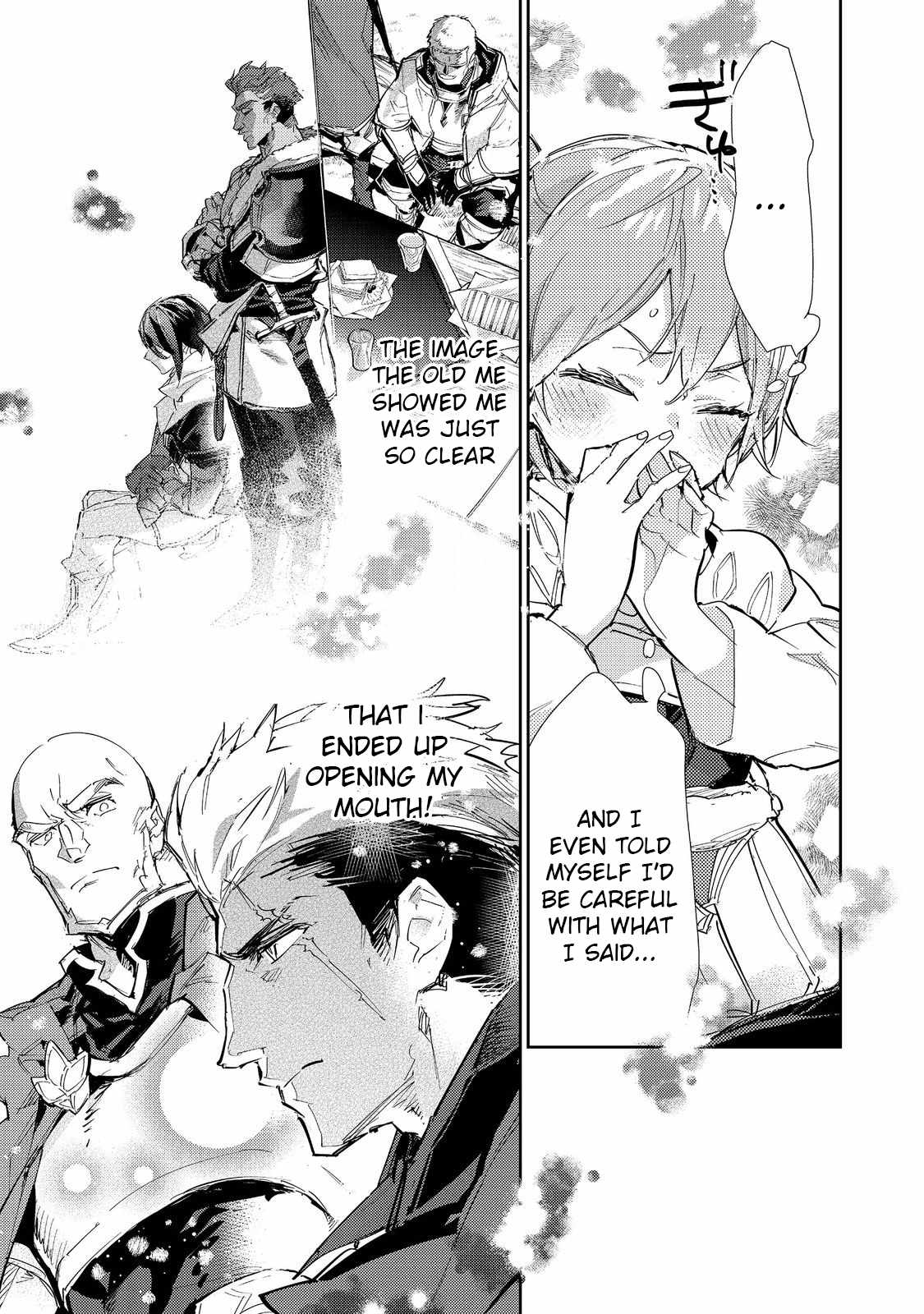 Saijaku Tamer wa Gomi Hiroi no Tabi o Hajimemashita. Chapter 23.1 - Page 20
