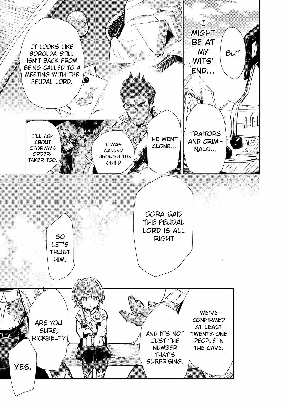 Saijaku Tamer wa Gomi Hiroi no Tabi o Hajimemashita. Chapter 23.1 - Page 4