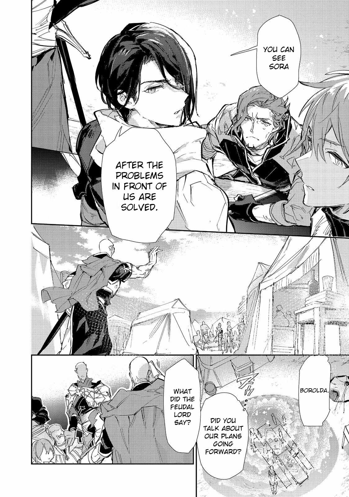 Saijaku Tamer wa Gomi Hiroi no Tabi o Hajimemashita. Chapter 23.1 - Page 9