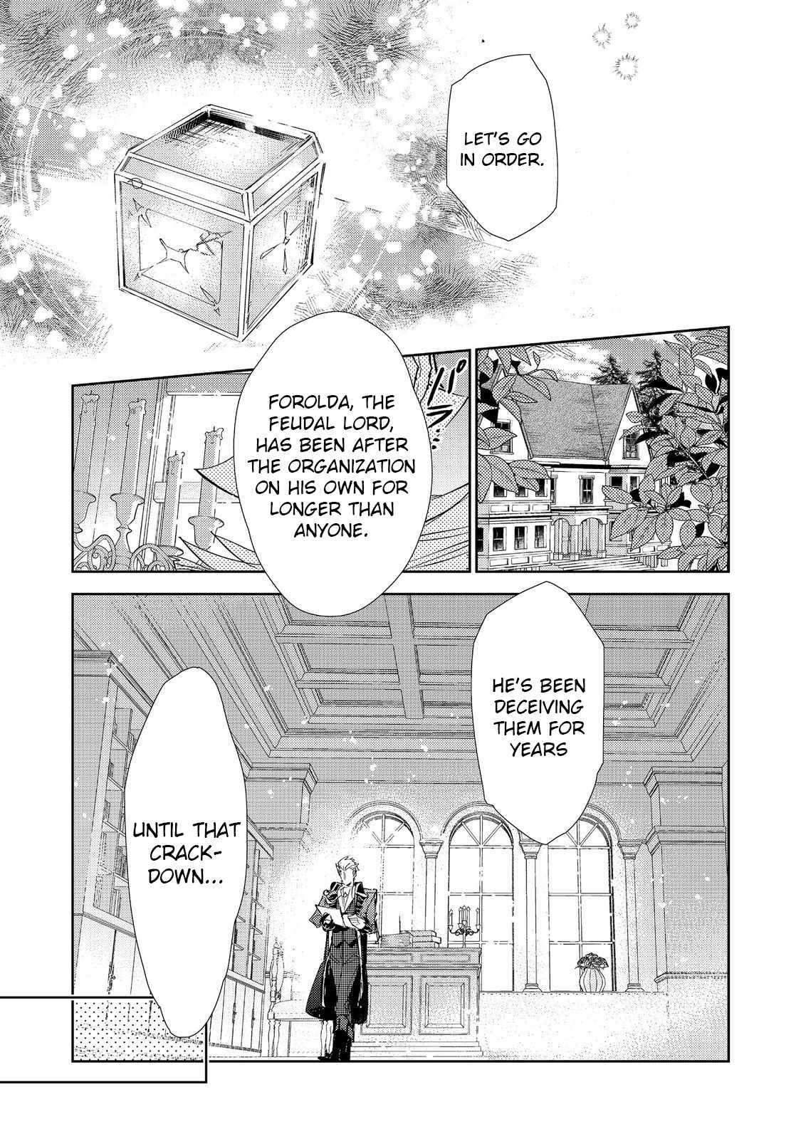 Saijaku Tamer wa Gomi Hiroi no Tabi o Hajimemashita. Chapter 23.1 - Page 10