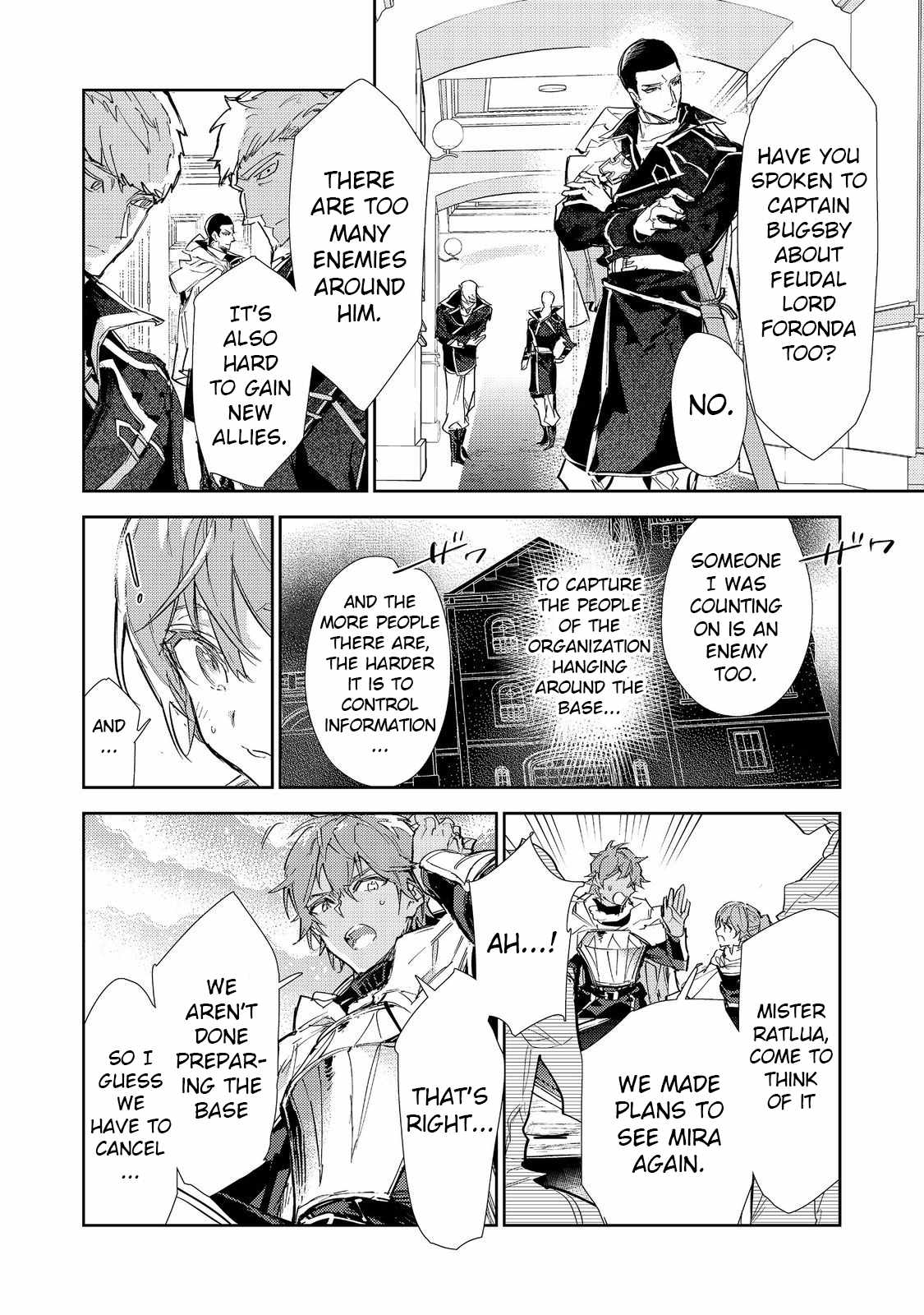 Saijaku Tamer wa Gomi Hiroi no Tabi o Hajimemashita. Chapter 23.2 - Page 1