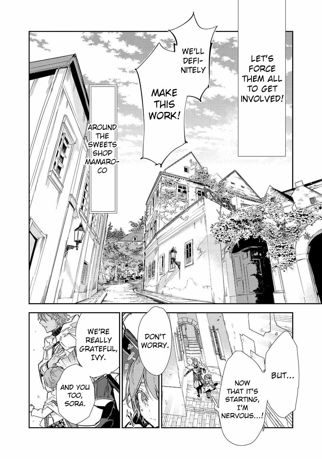 Saijaku Tamer wa Gomi Hiroi no Tabi o Hajimemashita. Chapter 23.2 - Page 13