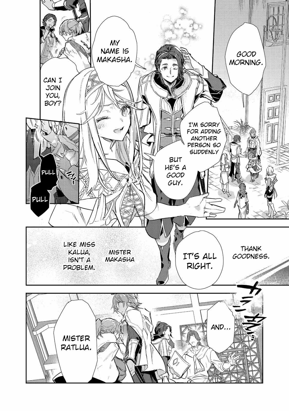 Saijaku Tamer wa Gomi Hiroi no Tabi o Hajimemashita. Chapter 23.2 - Page 18