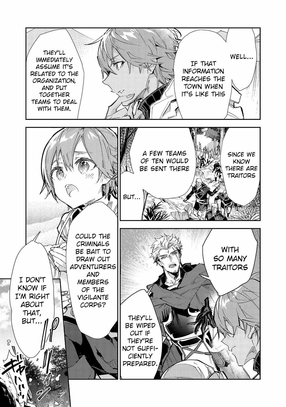 Saijaku Tamer wa Gomi Hiroi no Tabi o Hajimemashita. Chapter 23.2 - Page 4