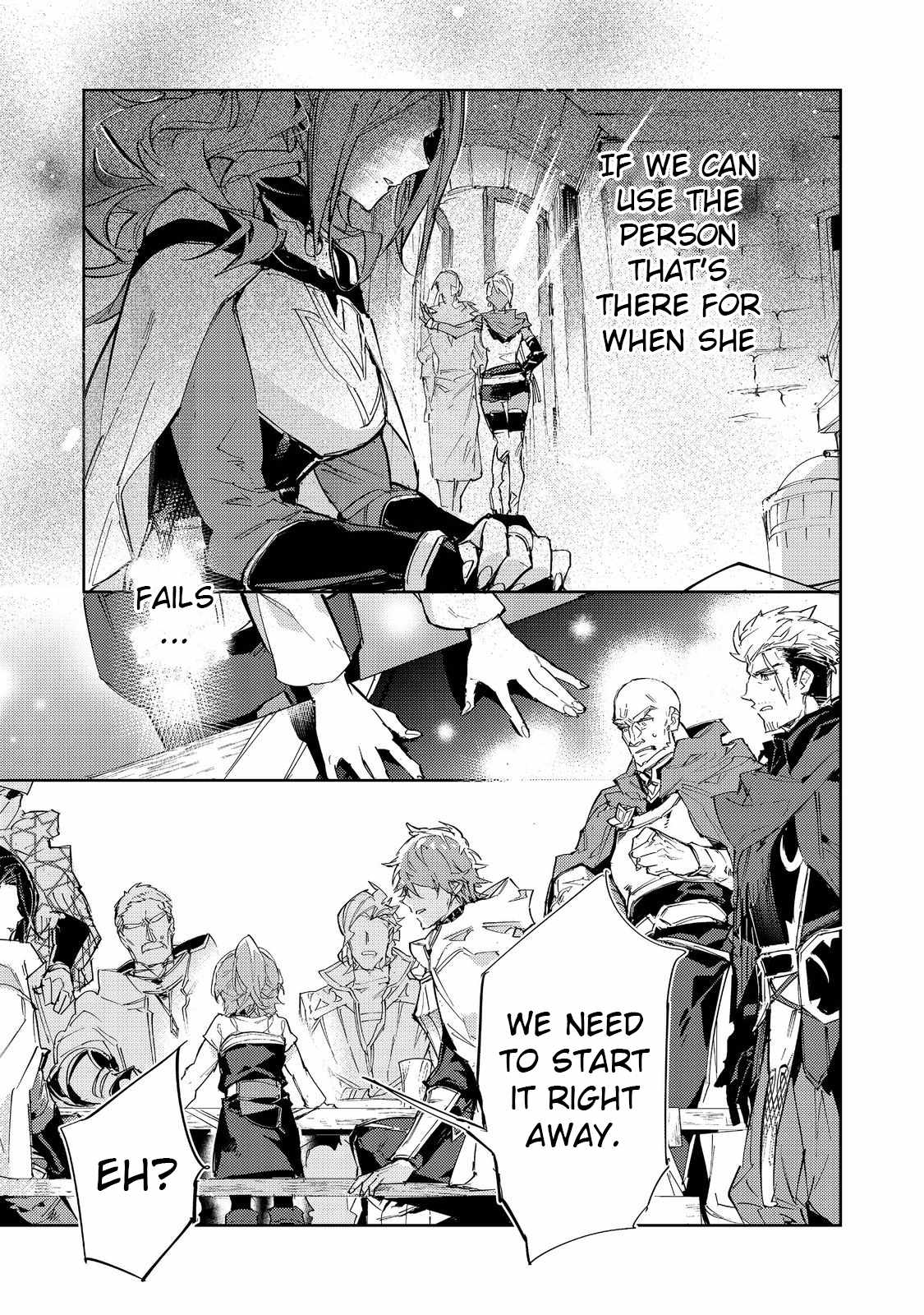 Saijaku Tamer wa Gomi Hiroi no Tabi o Hajimemashita. Chapter 23.2 - Page 6