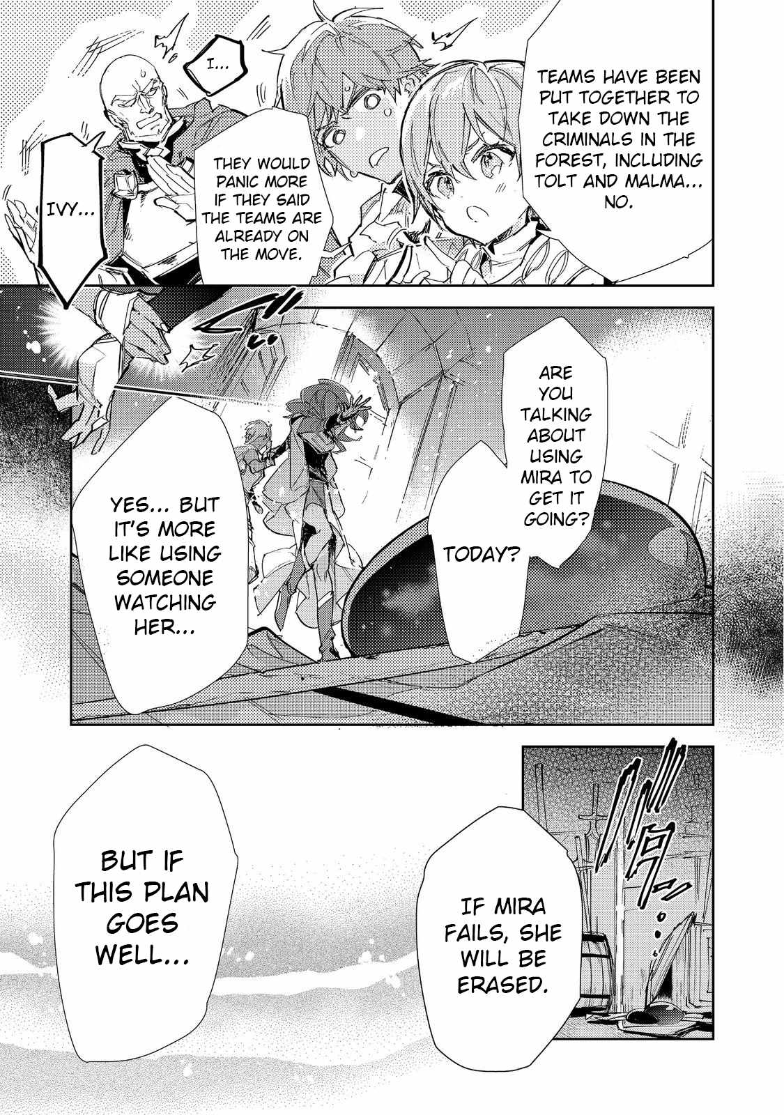 Saijaku Tamer wa Gomi Hiroi no Tabi o Hajimemashita. Chapter 23.2 - Page 8