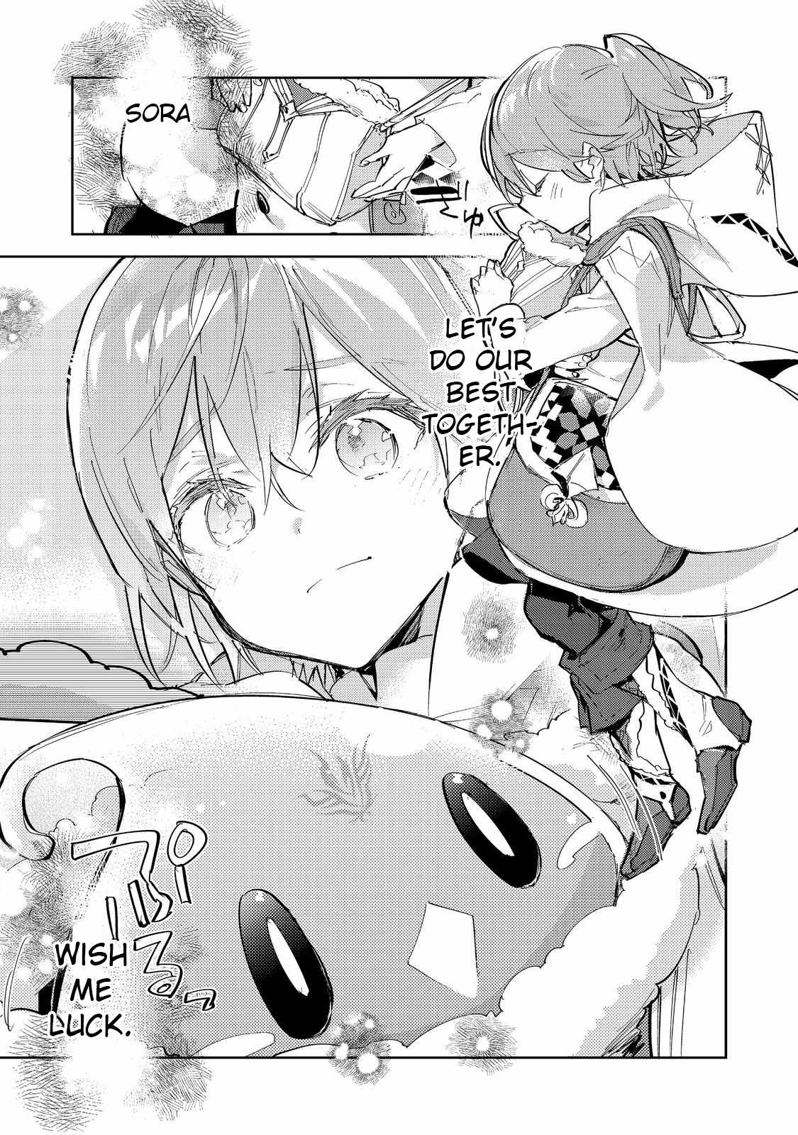 Saijaku Tamer wa Gomi Hiroi no Tabi o Hajimemashita. Chapter 24.1 - Page 1