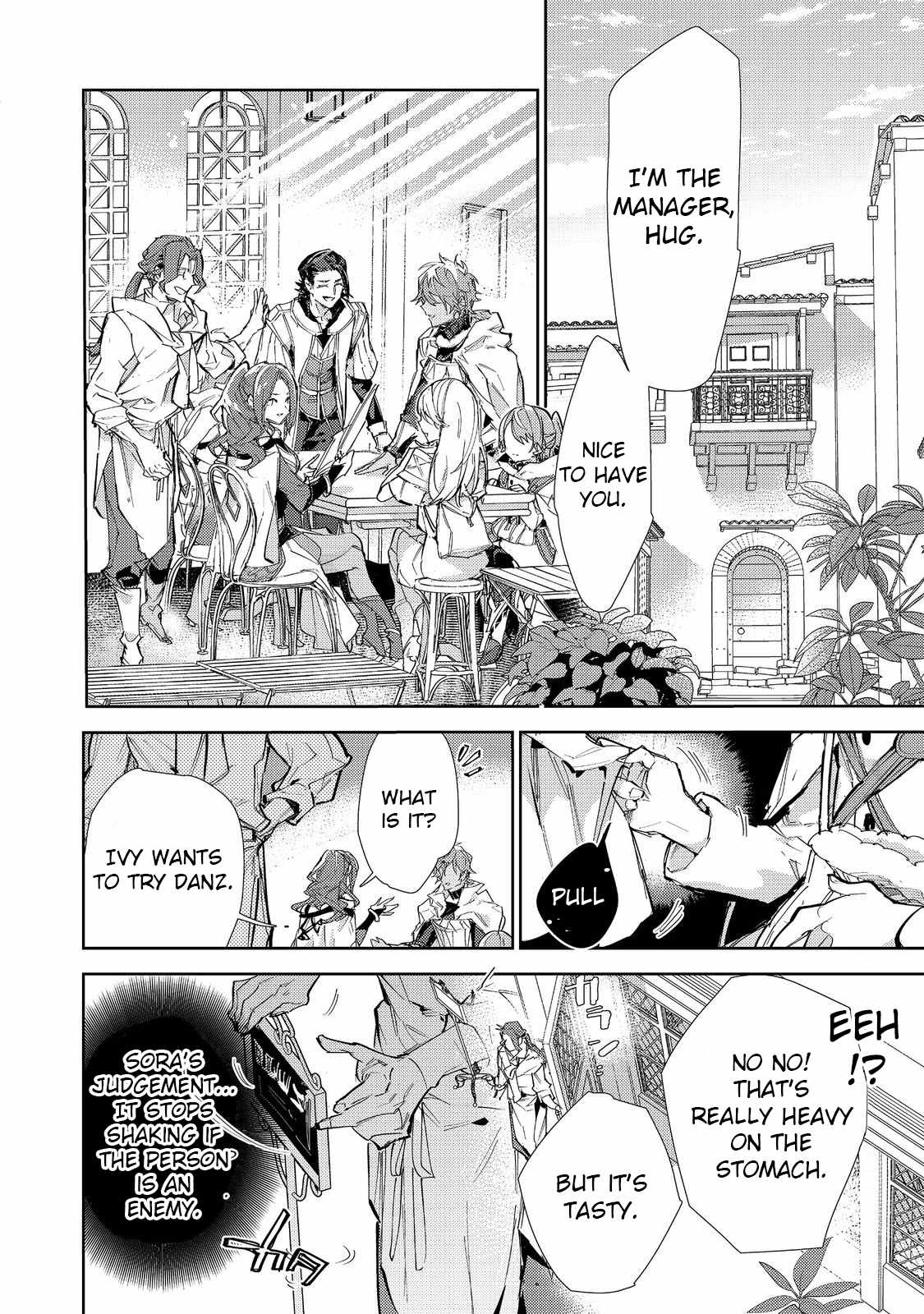 Saijaku Tamer wa Gomi Hiroi no Tabi o Hajimemashita. Chapter 24.1 - Page 2