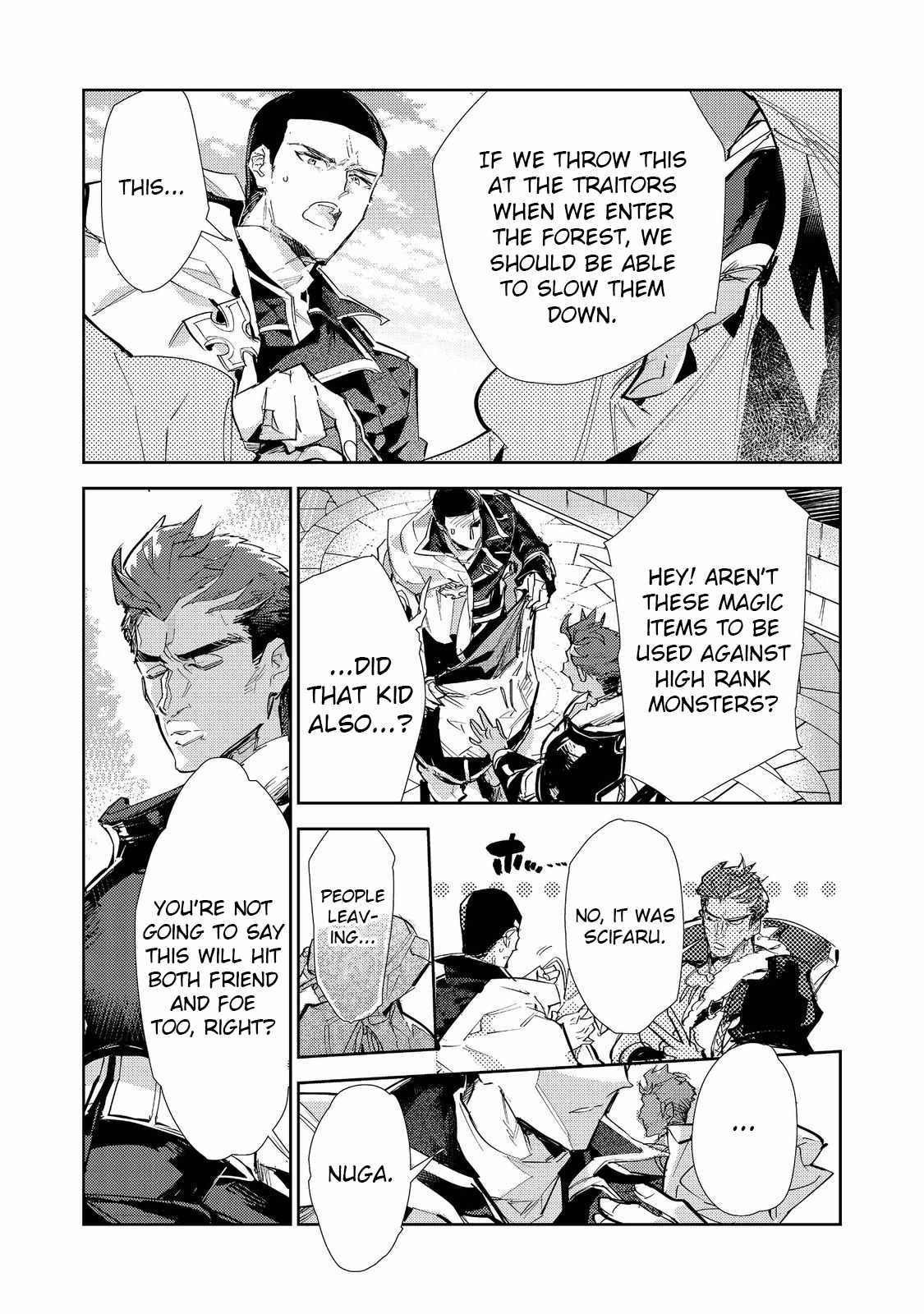 Saijaku Tamer wa Gomi Hiroi no Tabi o Hajimemashita. Chapter 24.1 - Page 11