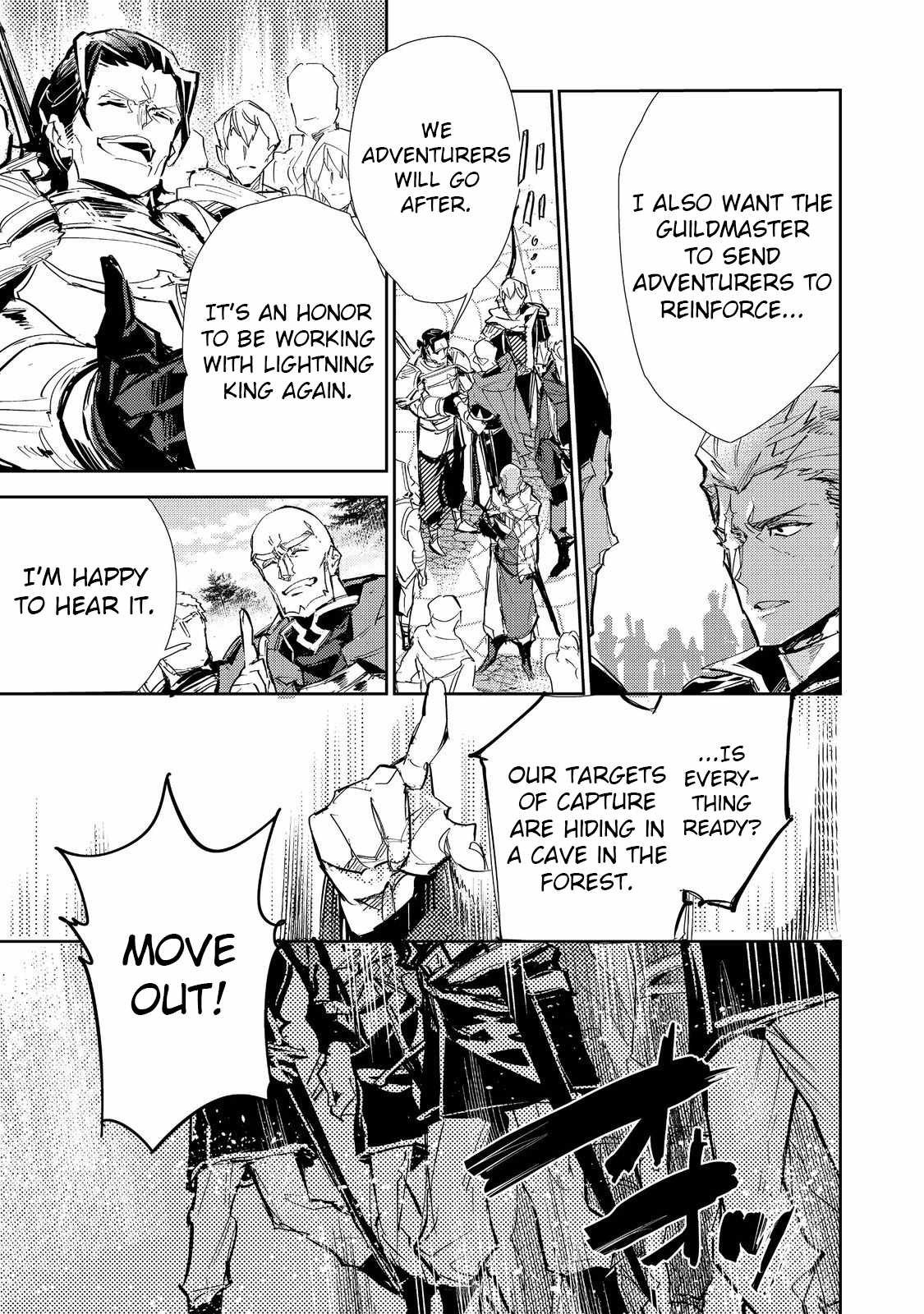 Saijaku Tamer wa Gomi Hiroi no Tabi o Hajimemashita. Chapter 24.1 - Page 13