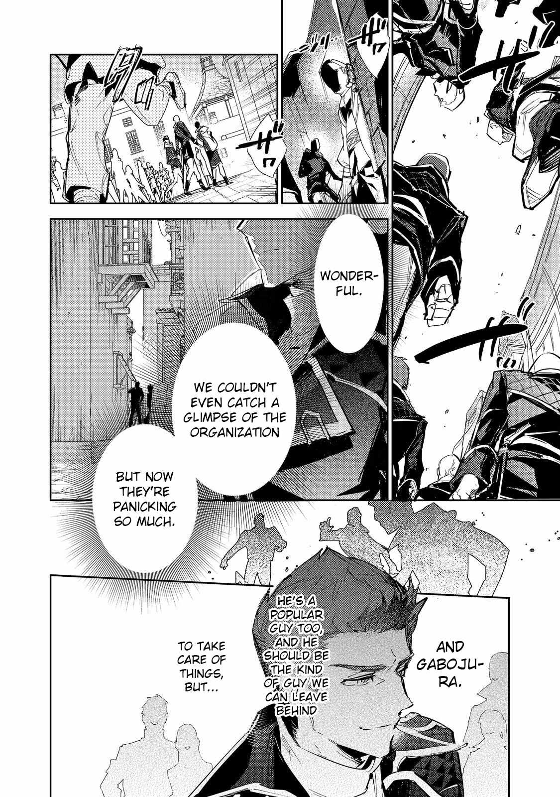 Saijaku Tamer wa Gomi Hiroi no Tabi o Hajimemashita. Chapter 24.1 - Page 14