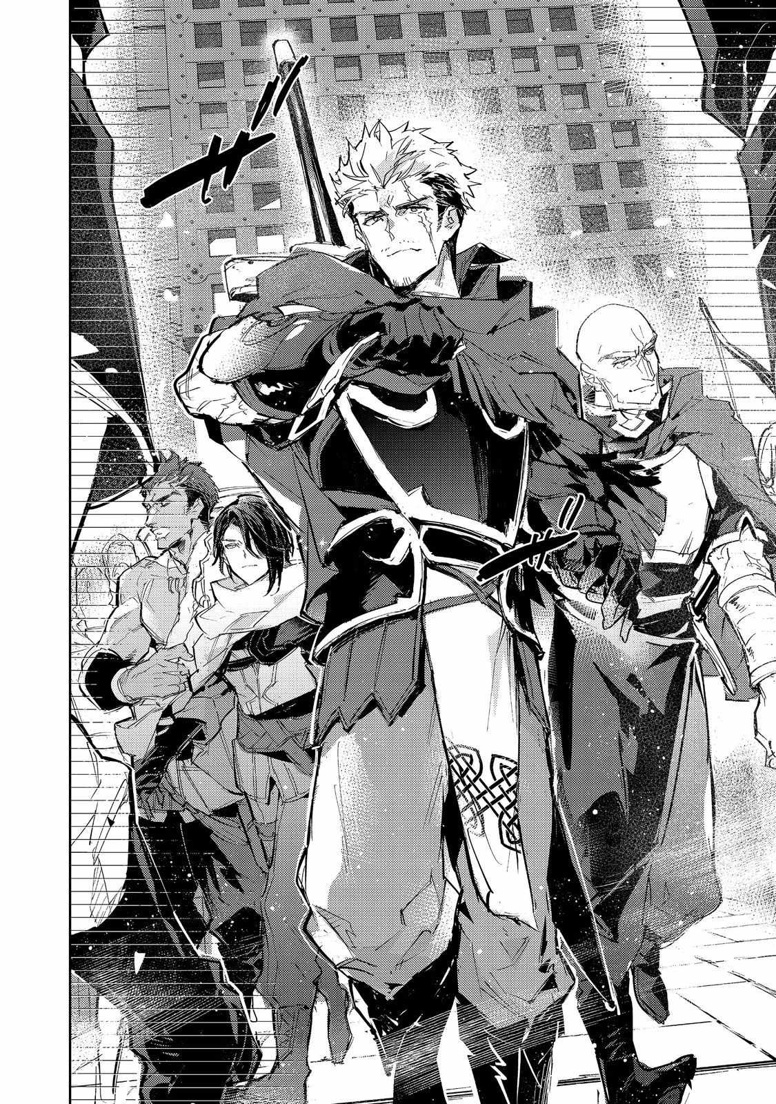 Saijaku Tamer wa Gomi Hiroi no Tabi o Hajimemashita. Chapter 24.1 - Page 19
