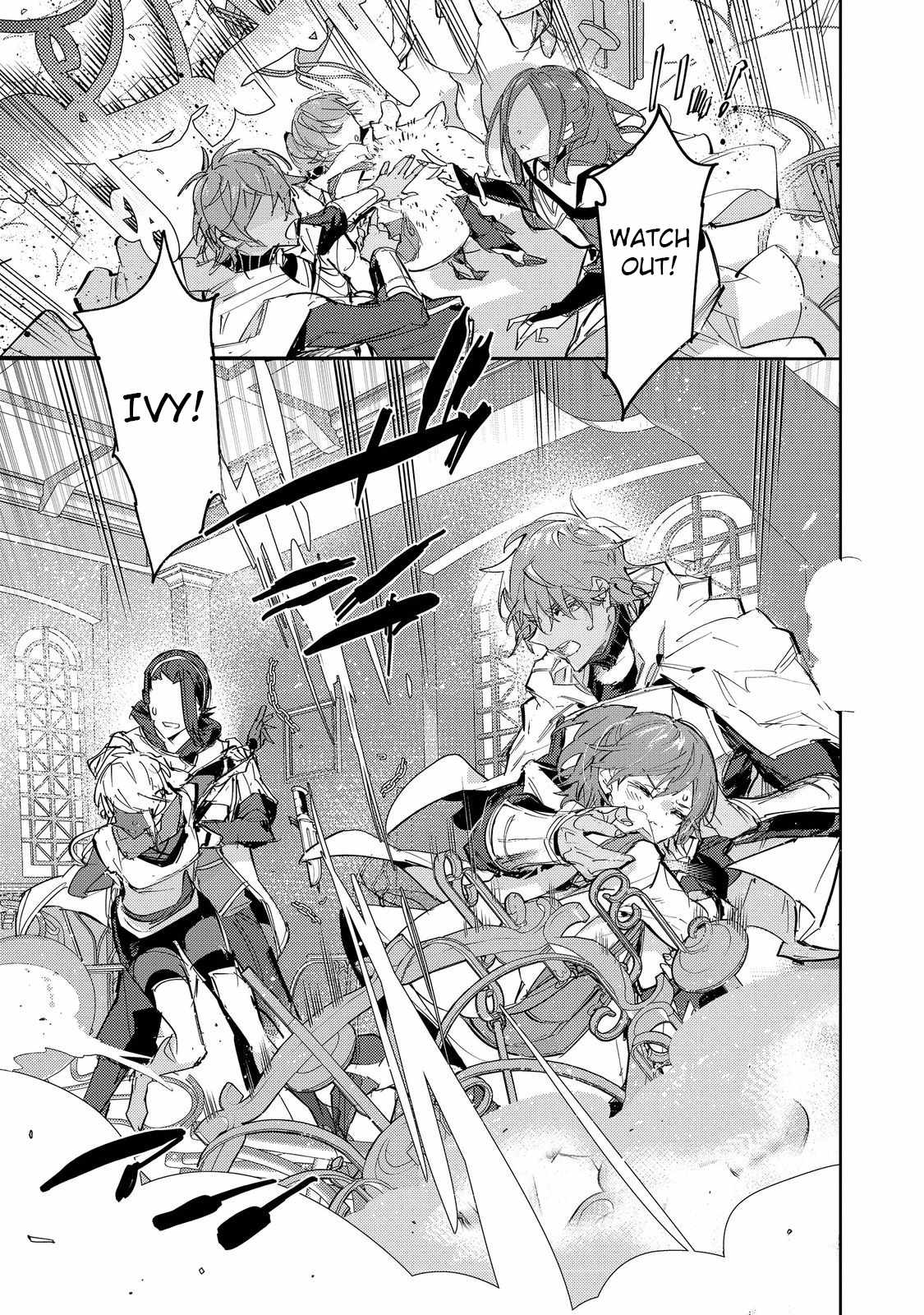 Saijaku Tamer wa Gomi Hiroi no Tabi o Hajimemashita. Chapter 24.2 - Page 13