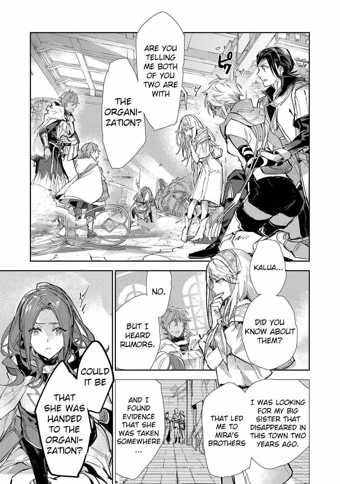 Saijaku Tamer wa Gomi Hiroi no Tabi o Hajimemashita. Chapter 24.2 - Page 15