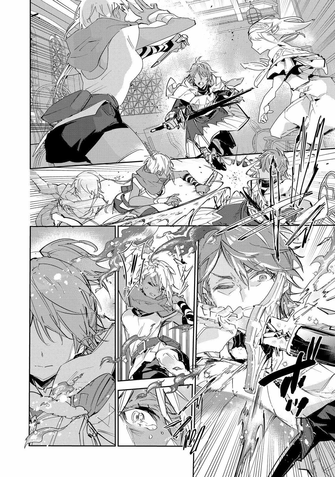 Saijaku Tamer wa Gomi Hiroi no Tabi o Hajimemashita. Chapter 24.2 - Page 22