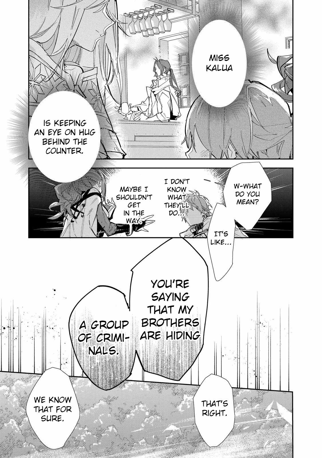 Saijaku Tamer wa Gomi Hiroi no Tabi o Hajimemashita. Chapter 24.2 - Page 5