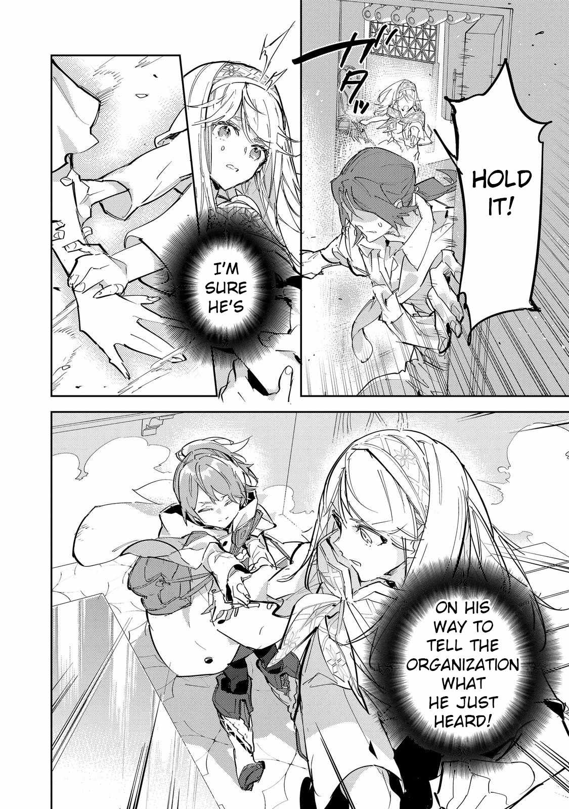 Saijaku Tamer wa Gomi Hiroi no Tabi o Hajimemashita. Chapter 24.2 - Page 8