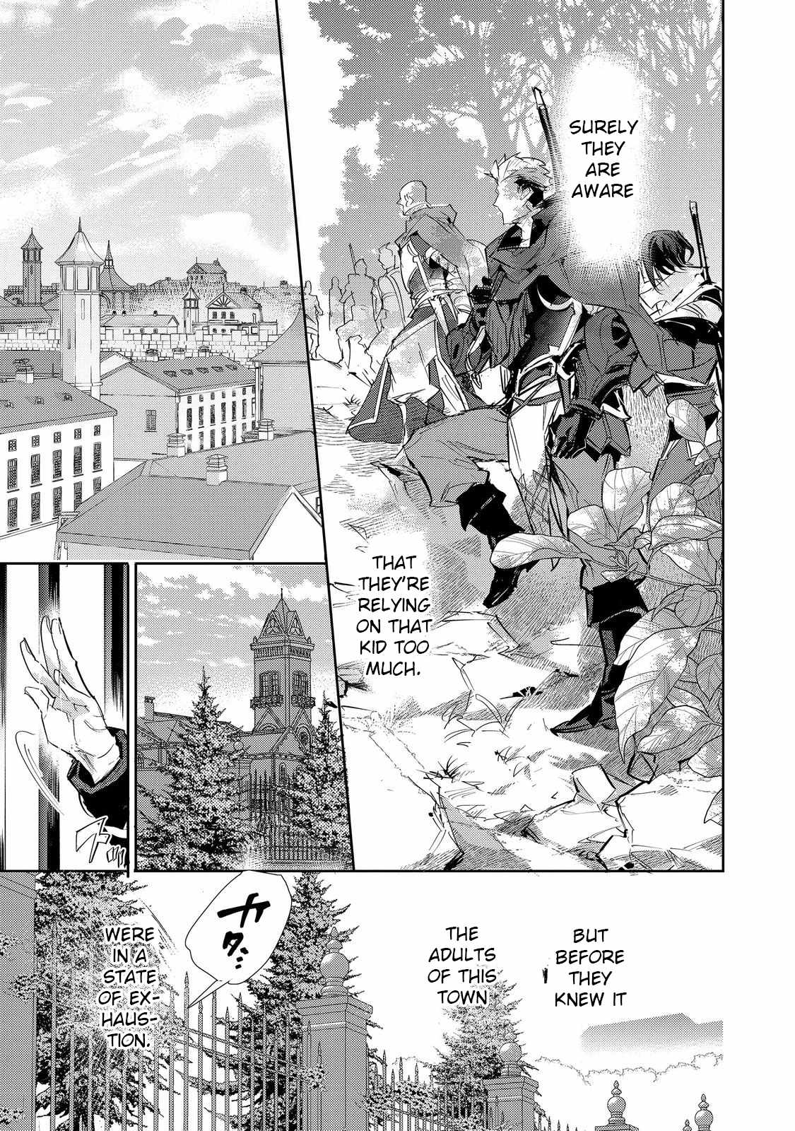 Saijaku Tamer wa Gomi Hiroi no Tabi o Hajimemashita. Chapter 25.1 - Page 1