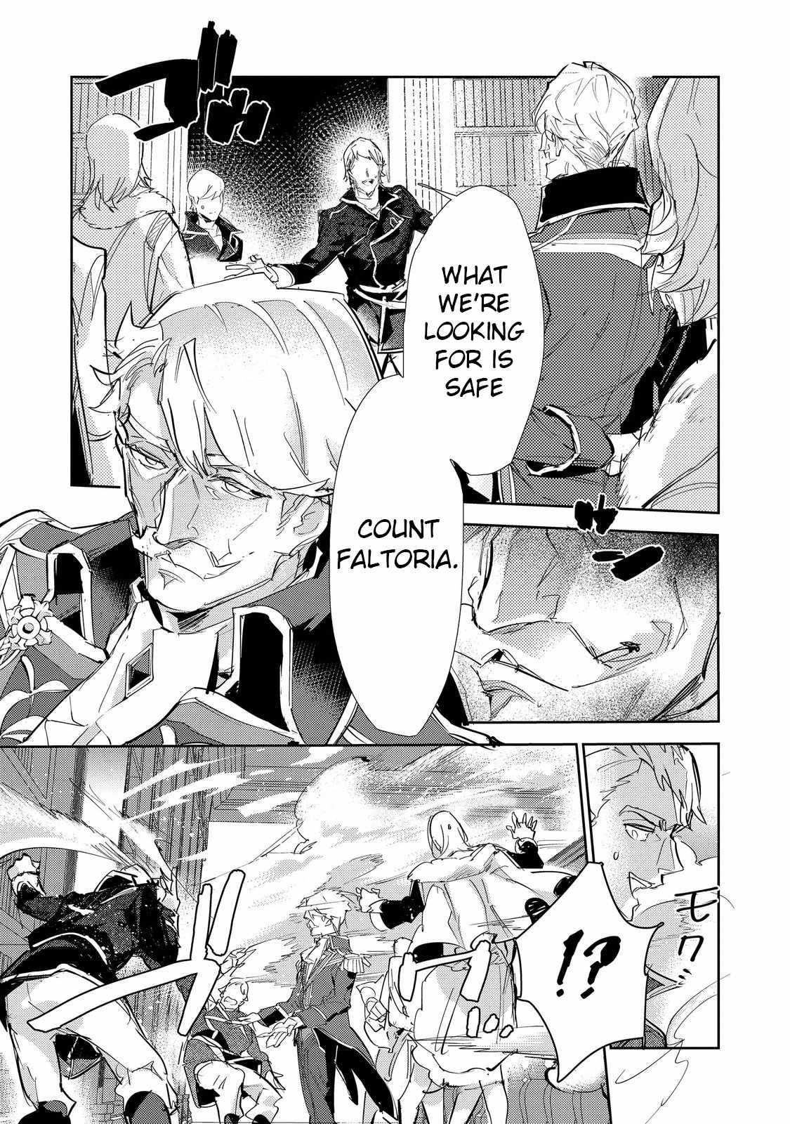 Saijaku Tamer wa Gomi Hiroi no Tabi o Hajimemashita. Chapter 25.1 - Page 3