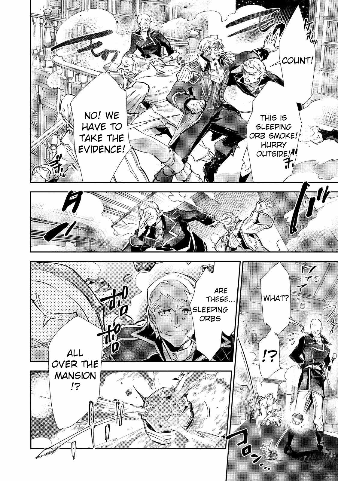 Saijaku Tamer wa Gomi Hiroi no Tabi o Hajimemashita. Chapter 25.1 - Page 4
