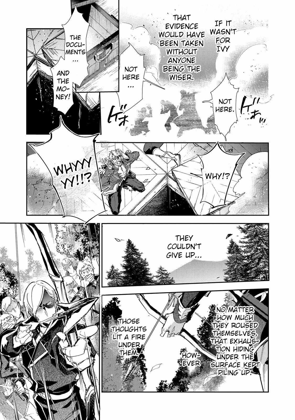 Saijaku Tamer wa Gomi Hiroi no Tabi o Hajimemashita. Chapter 25.1 - Page 5