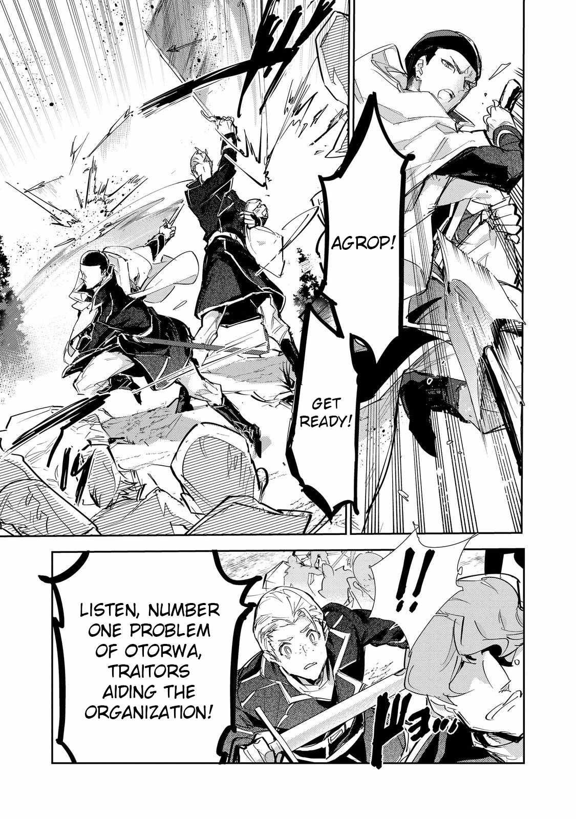 Saijaku Tamer wa Gomi Hiroi no Tabi o Hajimemashita. Chapter 25.1 - Page 8