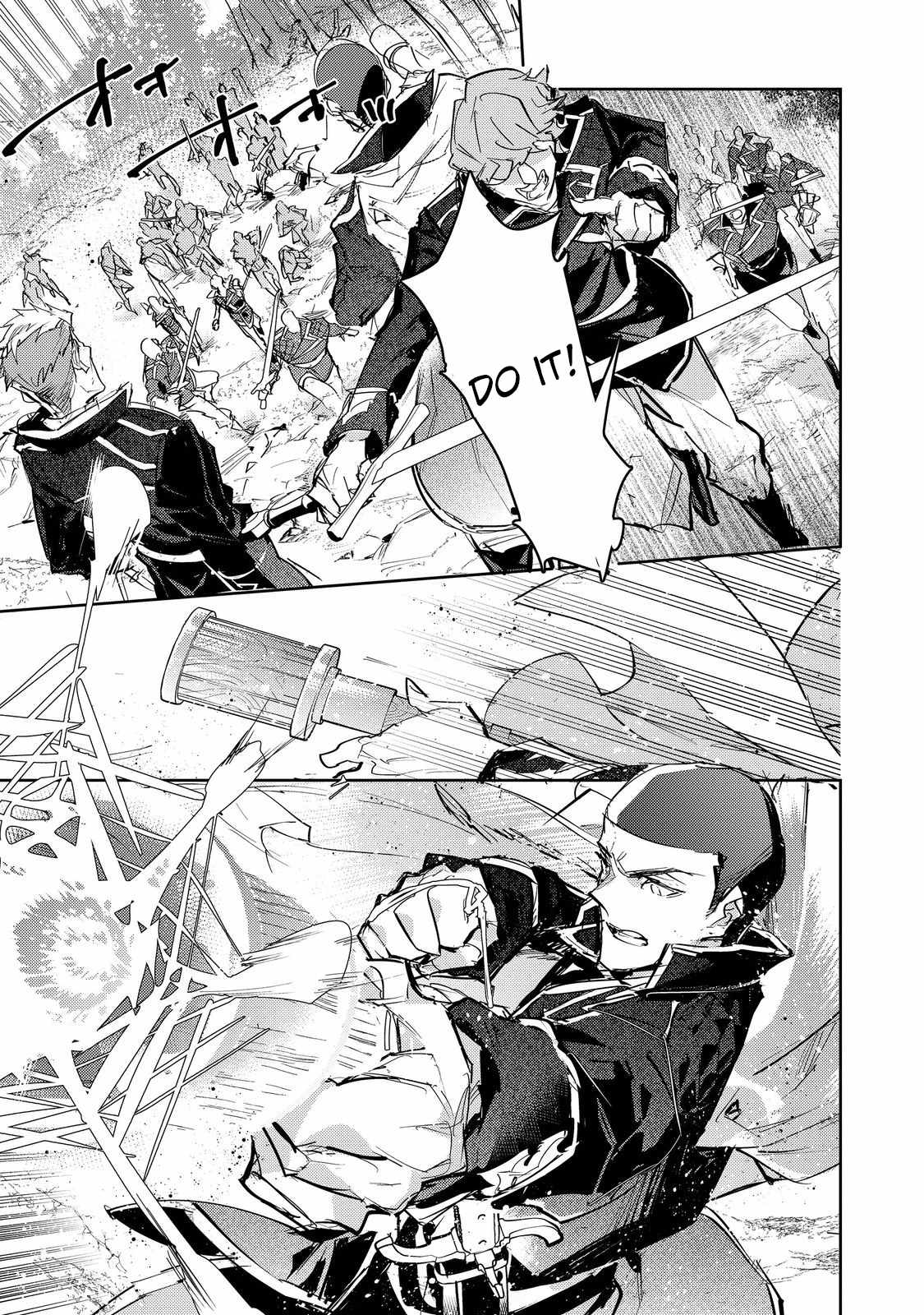 Saijaku Tamer wa Gomi Hiroi no Tabi o Hajimemashita. Chapter 25.1 - Page 10