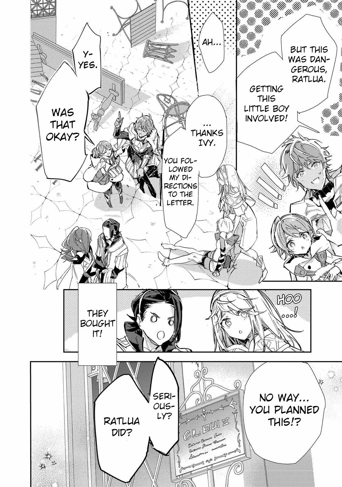 Saijaku Tamer wa Gomi Hiroi no Tabi o Hajimemashita. Chapter 25.2 - Page 14