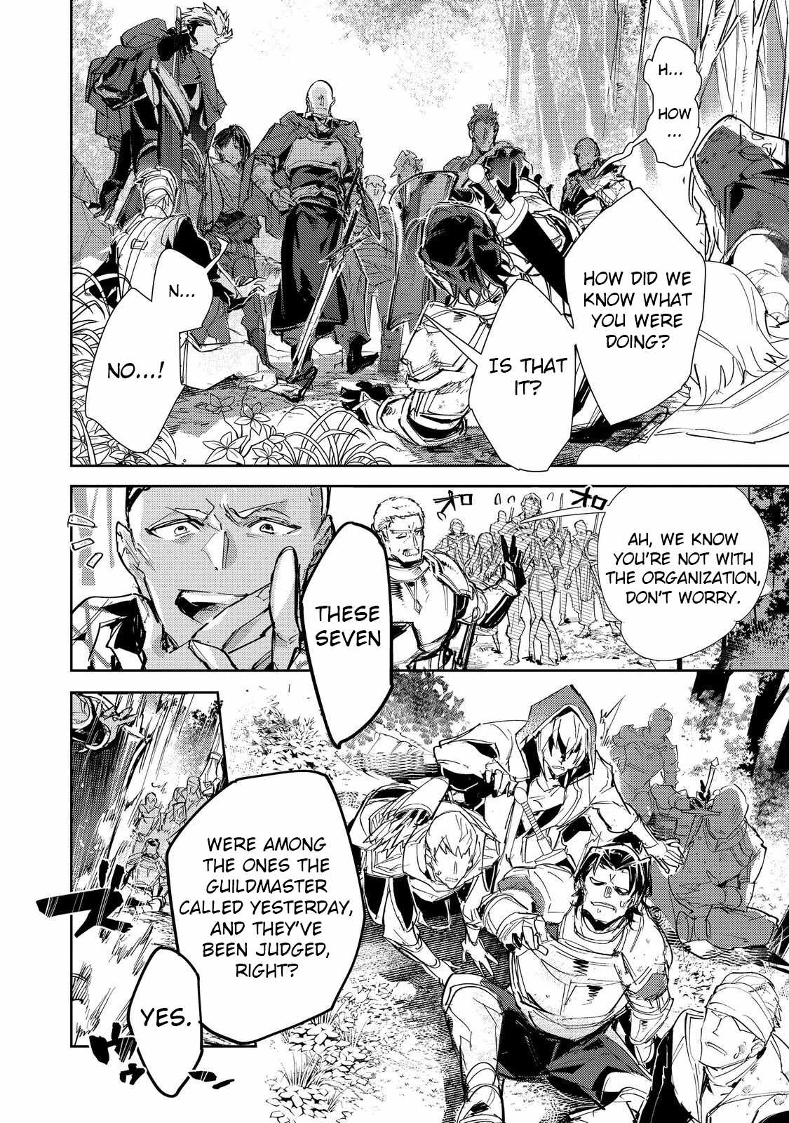 Saijaku Tamer wa Gomi Hiroi no Tabi o Hajimemashita. Chapter 25.2 - Page 5