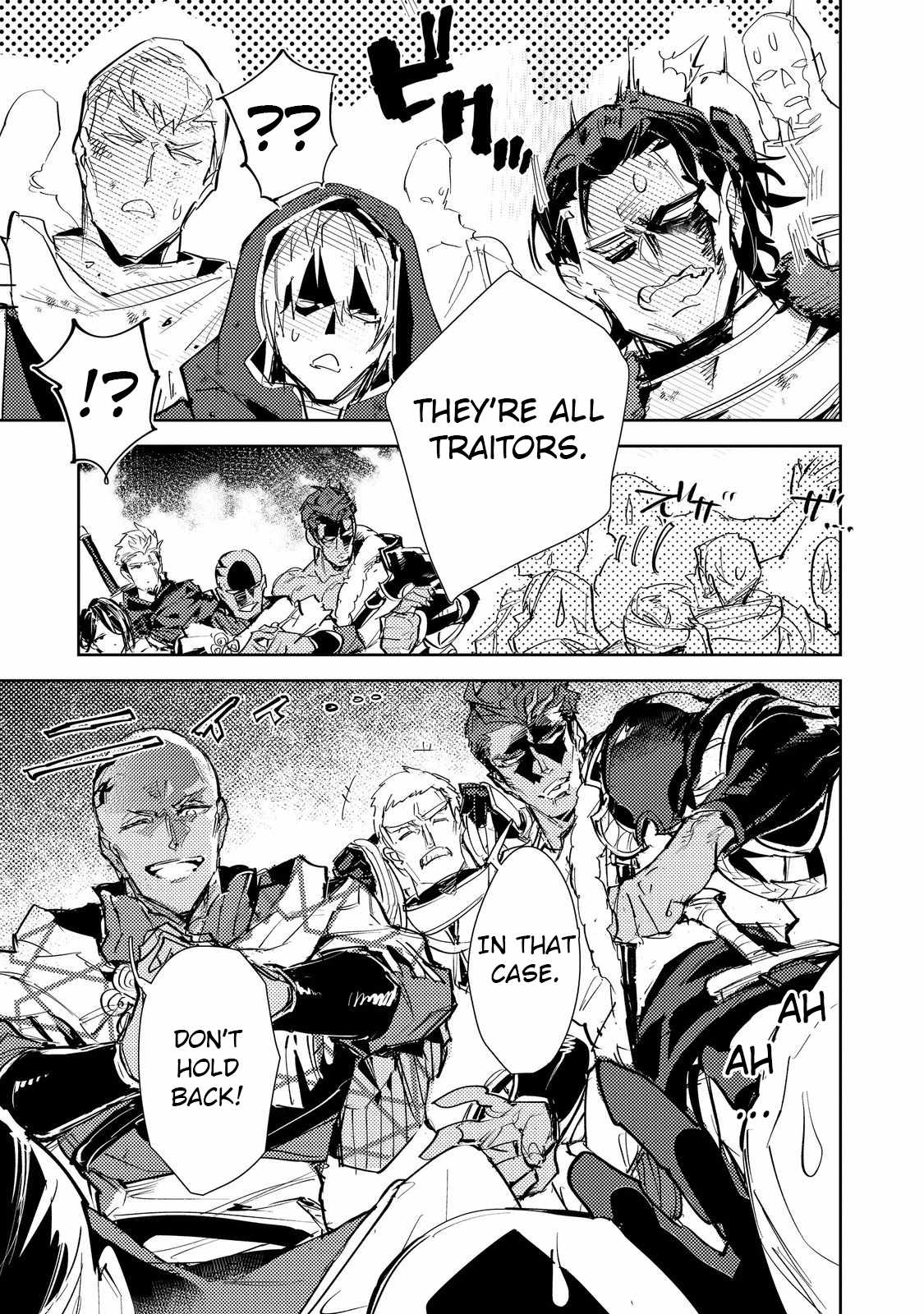 Saijaku Tamer wa Gomi Hiroi no Tabi o Hajimemashita. Chapter 25.2 - Page 6